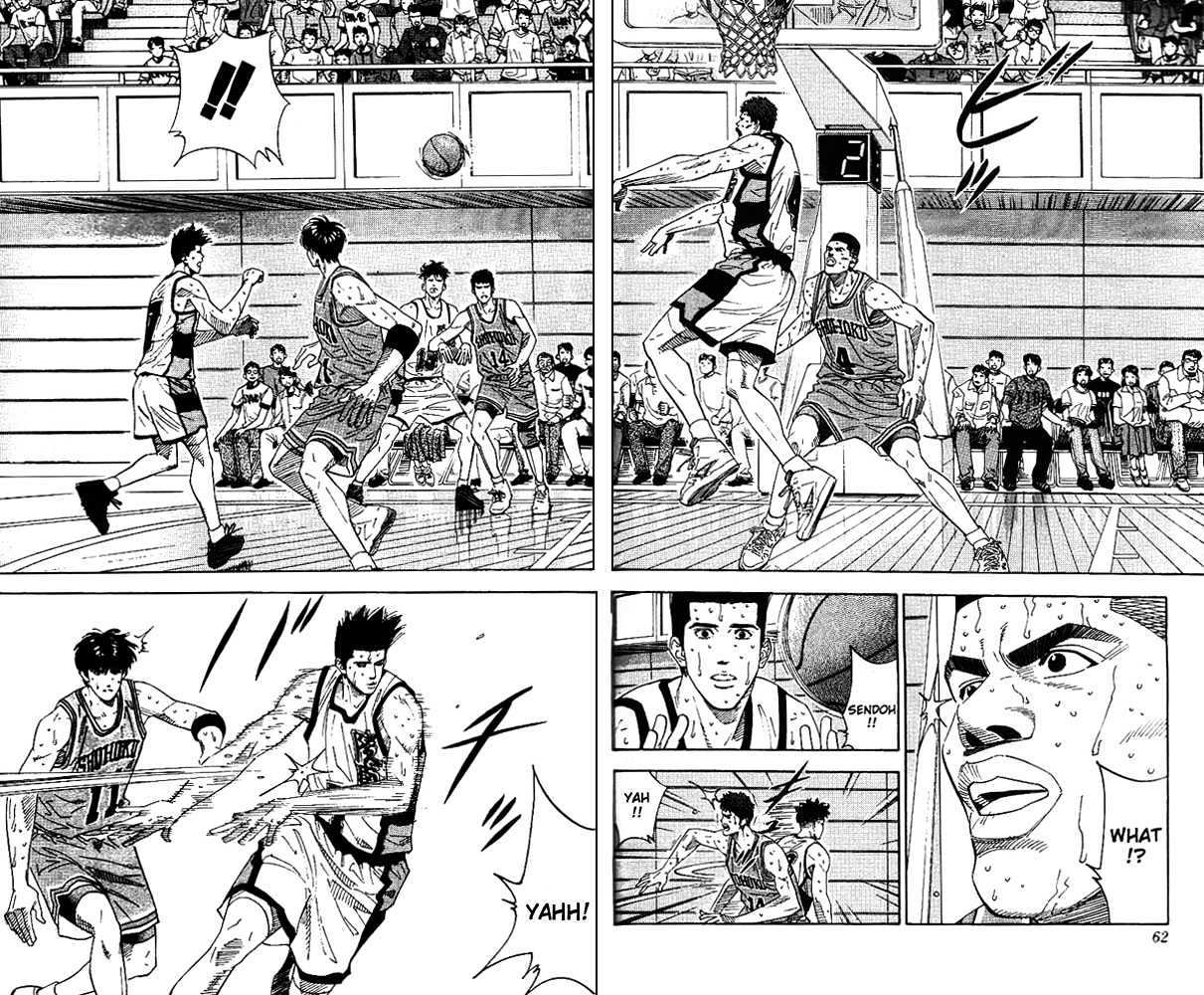 Slam Dunk, Chapter 173 image 16